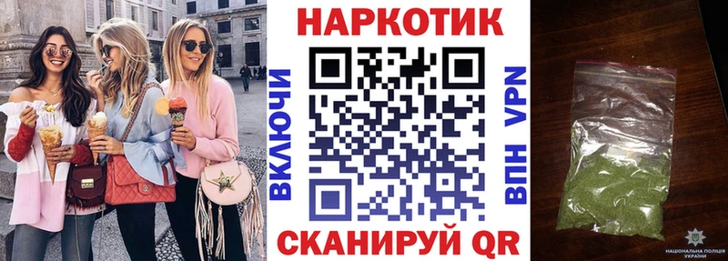 Наркошоп купить ГАШИШ  Alpha-PVP  Мефедрон  Галлюциногенные грибы  Cocaine  Прохладный