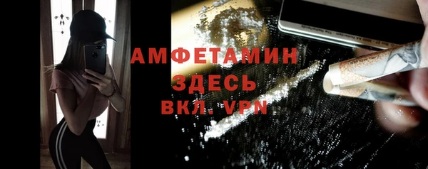a pvp Вязники