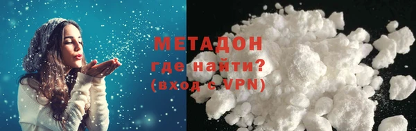 круглые Вяземский