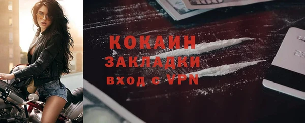 a pvp Вязники