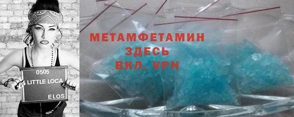 круглые Вяземский