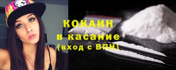 круглые Вяземский