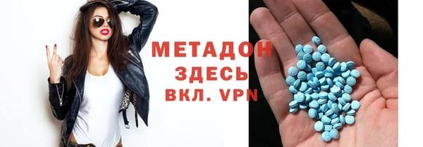 a pvp Вязники