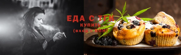 a pvp Вязники