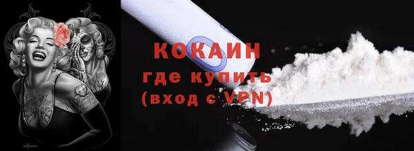 a pvp Вязники