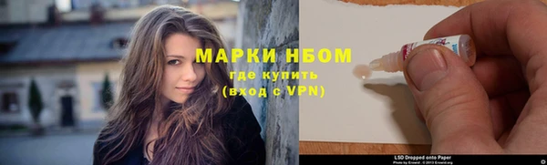 a pvp Вязники