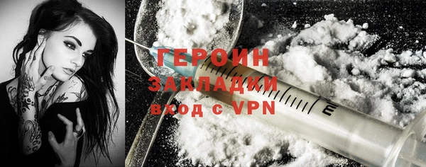 a pvp Вязники