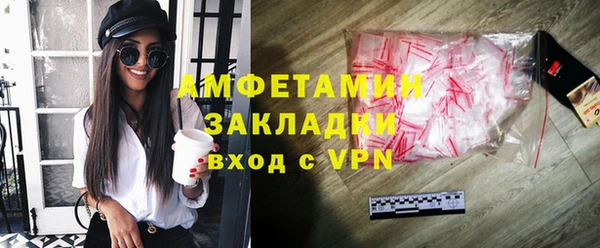 a pvp Вязники
