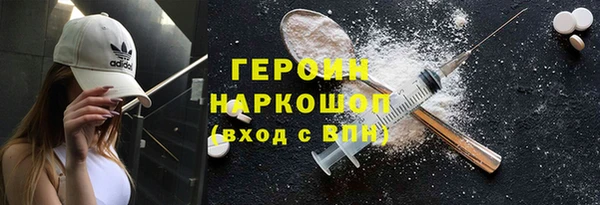 a pvp Вязники