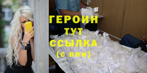 круглые Вяземский
