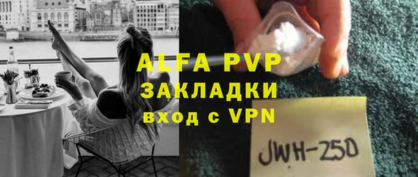 круглые Вяземский