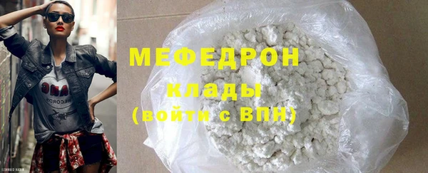 a pvp Вязники