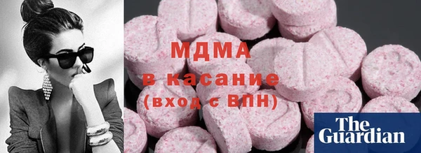 a pvp Вязники