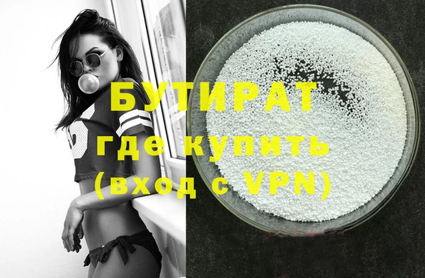 a pvp Вязники