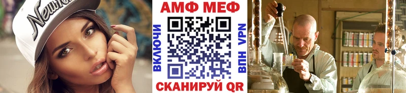 Купить где  Прохладный  Метамфетамин Декстрометамфетамин 99.9% 